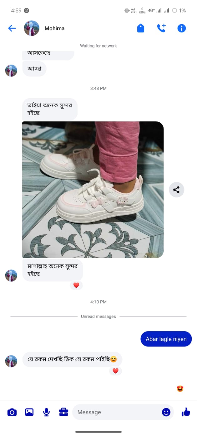 WhatsApp Image 2026-03-05 at 10.43.16 PM (1)